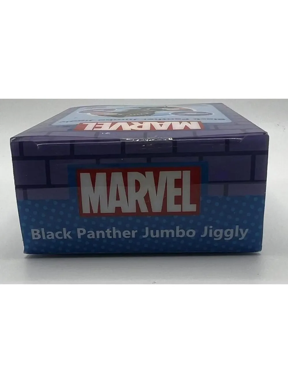 Marvel Black Panther Jumbo Jiggly By Ja-Ru Squeezy Gummy Feel